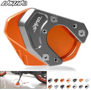 Ktm Dukke 125 200 390 690 SMC CNCアルミニウム サイドスタンド 拡大可能 スタンド プレート パッド Ada595