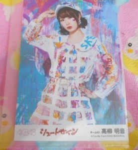AKB48 シュートサイン　劇場盤 生写真　高柳明音　SKE48