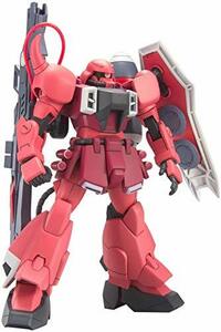 HG 1/144 ZGMF-1000/A1 ルナマリア・ホーク専用 ガナーザクウォーリア (機動戦士ガンダムSEED DESTINY)