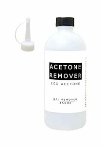  Be *en fading ton remover 450ml nail polish remover fading ton gel nails off [ note . for .... cap attaching ] nails remover washing degreasing 