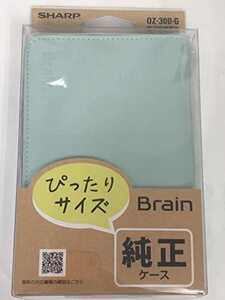 シャープ 電子辞書用純正ケース グリーン OZ-300-G