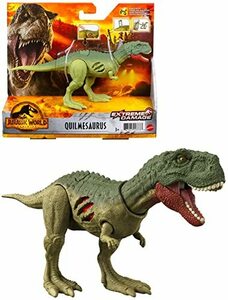 マテル ジュラシックワールド(JURASSIC WORLD) 新たなる支配者 リアルミニアクションフィギュア ダメージ! クイルメサウルス