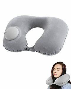 YFFSFDC ネックピロー U型まくら 携帯枕 首枕 手動プレス式膨らませる 旅行用 空気枕 エアーピロー 飛行機 旅行枕 軽量 便利