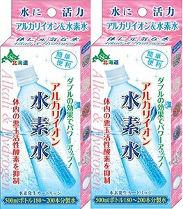 [2 box set ] alkali ion water element water [ made in Japan ]