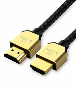 【8K安定版】Sikai 8K HDMI ケーブル HDMI 2.1規格 48Gbps帯域幅 8K@60Hz 4K@120Hz/144Hz対応 ナイロン銅線 HDR eARC 3Dイーサネット対応