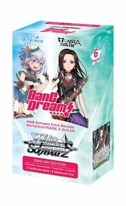  Weiss Schwarz morufonika× Rays *a* водяная лилия extra бустер 