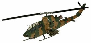 童友社 1/72 陸上自衛隊 AH-1S コブラ プラモデル