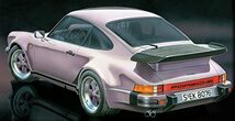 フジミ模型 1/24 リアルスポーツカーシリーズNo.57 ポルシェ 911 ターボ RS-57_画像1