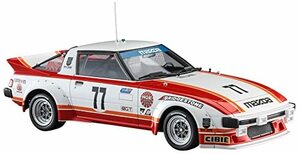 ハセガワ 1/24 マツダ サバンナ RX-7 (SA22C) 1979 デイトナ CAR No.77 プラモデル 20587