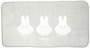 丸眞 ロングブランケット miffy ミッフィー はいいろおばけ 収納袋付き コンパクト H80×W150cm かわいい ふわふわ おしゃれ 防寒グッズ