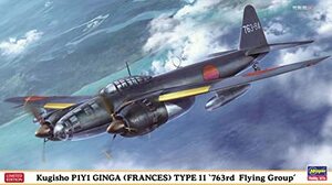 ハセガワ 1/72 日本海軍 空技廠 P1Y1 陸上爆撃機 銀河11型 第763航空隊 プラモデル 02393