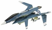 プラッツ 戦闘妖精雪風 ファーンII AAM-IIIミサイル付属 1/72スケール マルチマテリアルキット X-14_画像1