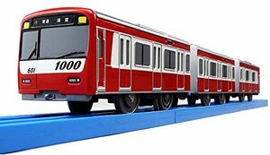 タカラトミー プラレール 京急新1000形マイナーチェンジ車