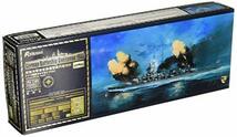 フライホークモデル 1/700 ドイツ海軍 戦艦 グナイゼナウ 1940 豪華版 プラモデル FLYFH1149S_画像1