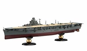 帝国海軍シリーズ No.40 日本海軍航空母艦 隼鷹 昭和19年 フルハルモデル プラモデル
