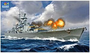 トランペッター 1/700 ドイツ海軍 戦艦 グナイゼナウ プラモデル 06736 成型色