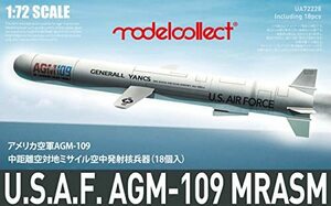 モデルコレクト 1/72 アメリカ空軍 AGM-109 中距離空対地ミサイル (18個セット) プラモデル UA72228