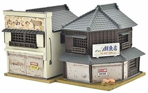 建物コレクション 建コレ 173 空き物件 A ジオラマ用品 323785