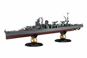 1/700 帝国海軍シリーズNo.37 日本海軍軽巡洋艦 矢矧 (昭和20年/昭和19年) フルハルモデル