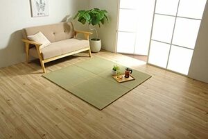 イケヒコ・コーポレーション い草 置き畳 ユニット畳 システム畳 ネイラル U畳 4枚組 約70×70×1.5cm 4P/枚 グリーン 日本製 簡単 和室