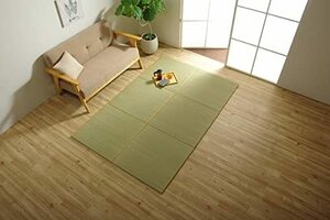 イケヒコ・コーポレーション い草 置き畳 ユニット畳 システム畳 ネイラル U畳 6枚組 約70×70×1.5cm 6P/枚 グリーン 日本製 簡単 和室