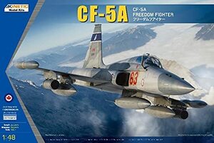 キネティック 1/48 カナダ空軍 CF-5A フリーダムファイター プラモデル KNE48109