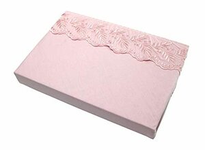 Sonbe Shiki Futon Cover Single Long Refran Pink