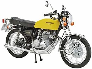 青島文化教材社 1/12 ザ・バイクシリーズ No.28 ホンダ CB400 CB400FOUR-I・II 1976 プラモデル