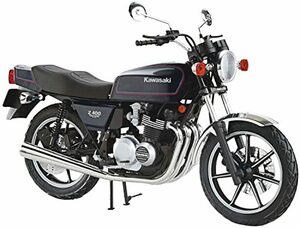 青島文化教材社 1/12 ザ・バイクシリーズ No.34 カワサキ KZ400E Z400FX 1979 プラモデル