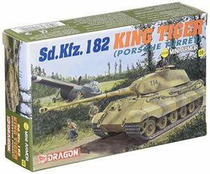 ドラゴン 1/144 ミニアーマーシリーズ ドイツ軍 キングティーガー ポルシェ砲塔 プラモデル DR14114