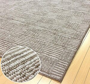 OPIST カーペット ラグマット 抗菌 日本製 江戸間 4.5畳サイズ 261×261cm 折りたたみカーペット ベージュ