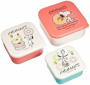 大西賢製販 PEANUTS ランチリーズ 3Pシール容器セット DOUGHNUT LIFE L/11.9×11.9×H5.5cm M/10.4×10.4×H5cm S/8.8×8.8×H4.4cm SLF-13