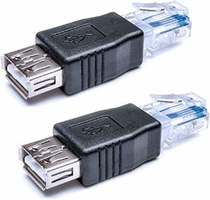 Herfair イーサネット-USBアダプター 2個 USB-イーサネットアダプター RJ45イーサネットオス-USBメスコンバーター USBからRJ45コネクター