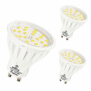 Pispoer LED電球 GU10口金、5.5W LED スポットライト(ハロゲン電球50-60W相当)、自然色4000K、高演色RA85 600LM、非調光