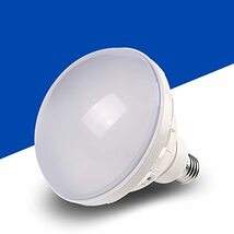 PAR56 LED ビーム電球 80W 高天井用LED E39 led電球 水銀ランプ 800Wバラストレス 水銀灯相当 レス水銀灯 ビーム電球 IP66 防塵防水_画像1
