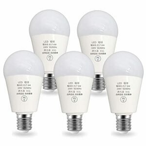 [5個セット] HXWY 6W E17 LED 電球 E17口金 調光器対応 60W形相当 省エネ 高輝度 広配光 700LM 100V PSE認証済み LED E11電球