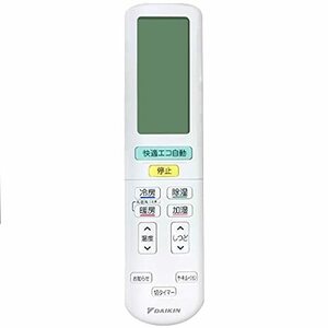 【ゆうパケット対応品】 ダイキン DAIKIN 別売品【2390691/ARC472A66】ワイヤレスリモコン