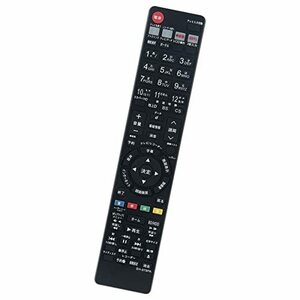 AULCMEET 代替品 GB113PA SHARP シャープ BD用リモコン BD-S550 BD-W550 BD-W1500 BD-T1500 BD-T2500 BDS550 BDW550 BDW1500 BDT1500