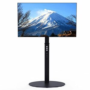 WHESWELL テレビスタンド tvスタンド 壁寄せテレビスタンド 24-45インチ対応 液晶TVスタンド 耐荷重15 kg 高さ調節可能 角度調節可能