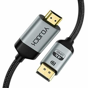 YOJOCK DisplayPort to HDMI ケーブル 2M DP-HDMI ケーブル 4K@30Hz 2K@60Hz 1080p@120Hz ディスプレイポート-HDMI