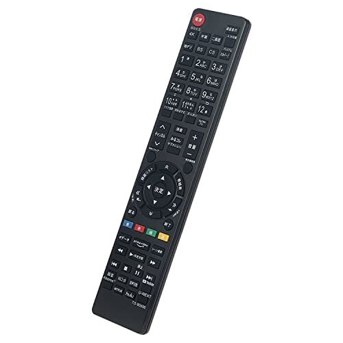 東芝 REGZA 55Z740X [55インチ] オークション比較 - 価格.com