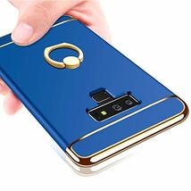 Galaxy Note9 ケース リング付き 衝撃吸収 3パーツ式 PC 携帯カバー 軽量 薄型 galaxy note9 カバー スタンド機能 360回転 スマホケース_画像1