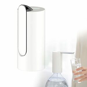 「90度折り畳み」 ウォーターボトルポンプ 自動給水 電動 ウォーターポンプ 給水器 飲料水 吸水 電気 ポンプ 携帯用 USB充電式