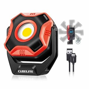 CARELITE 作業灯 LED作業灯 投光器 充電可能 台座付き 360°回転 照明 範囲広い 頑丈 高輝度 700ルーメン マグネット ライト 防水 ミニ