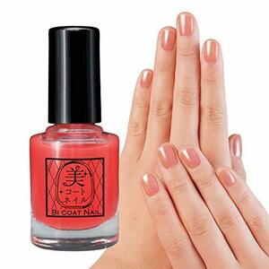  rhinoceros plus weak . nail . reinforcement health ... color color beautiful coat nails diamond end fibre 