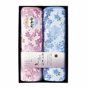  peace. color Mikawa tree cotton double gauze quilt ket 2P WK1521