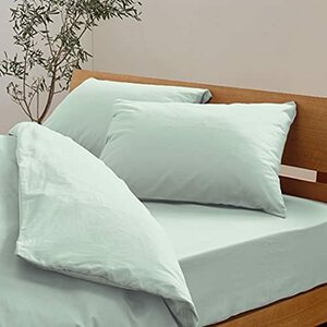 シーフィールド 日本製 綿100% ピローケース 枕カバー 43×63cm 2枚組 クレイグリーン SB-504-N