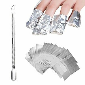 ZHEJIA [100 sheets cotton attaching aluminium wheel 1 pcs cutie krup car -] gel nails offset 