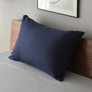Sleep Tailor 枕カバー 麻 日本製 リネン 100% 50×70 cm 枕用 ピローケース 洗える 洗いざらし まくらカバー 封筒型