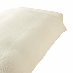 Muji Lyoselcotton с двойной марлевой крышкой Свет бежевый сингл 150 x 210 см.